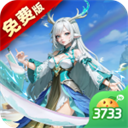 神话奇兵华为版