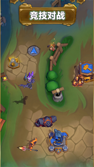 魔兽弧光大作战