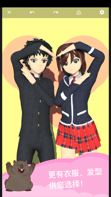 魔法人形师最新版