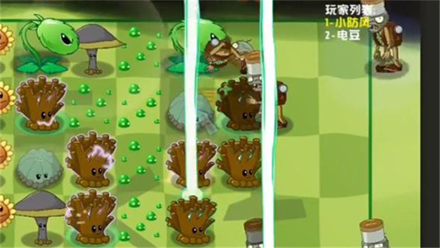 植物大战僵尸异域探险(PVZ异域探险)