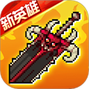 战魂铭人华为版