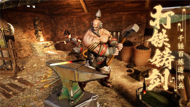 大秦帝国之帝国烽烟华为版