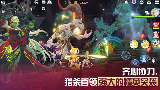 克罗尼柯战记国际服