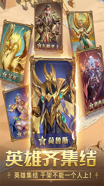 谜题大陆犀游版