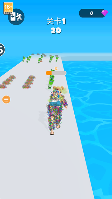 老板脱个毛小游戏