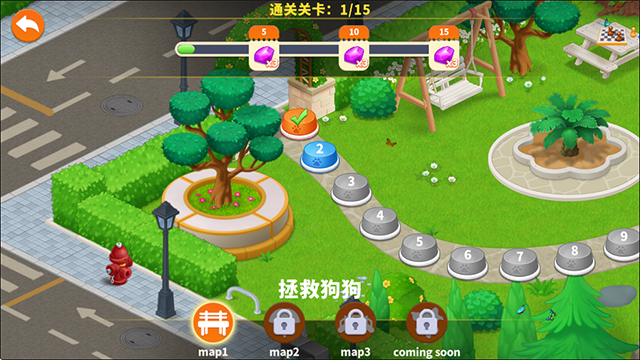 医院模拟器手机版