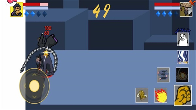 像素火影次世代2025解斑