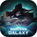 无尽银河最新版2025