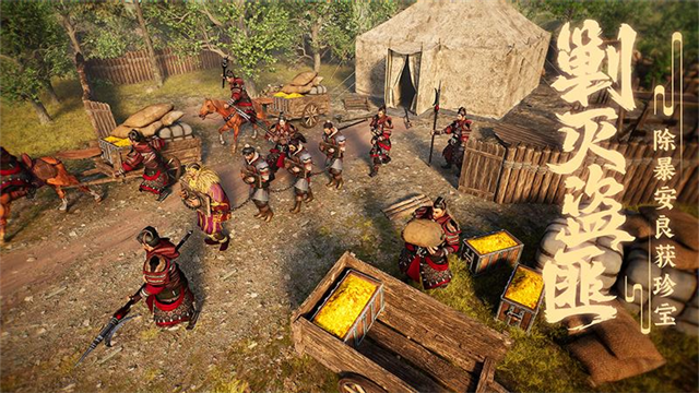 大秦帝国之帝国烽烟华为版