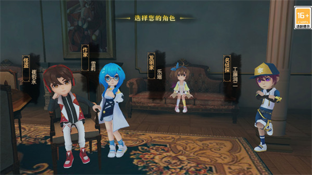 恐怖躲猫猫4测试版