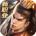 远征2手游折扣版