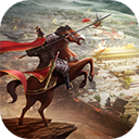 大秦帝国之帝国烽烟华为版