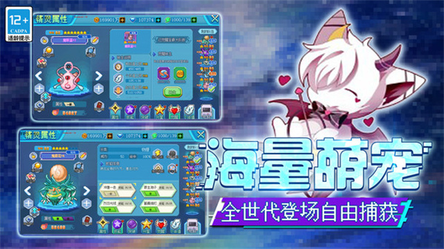 口袋新世代小米版