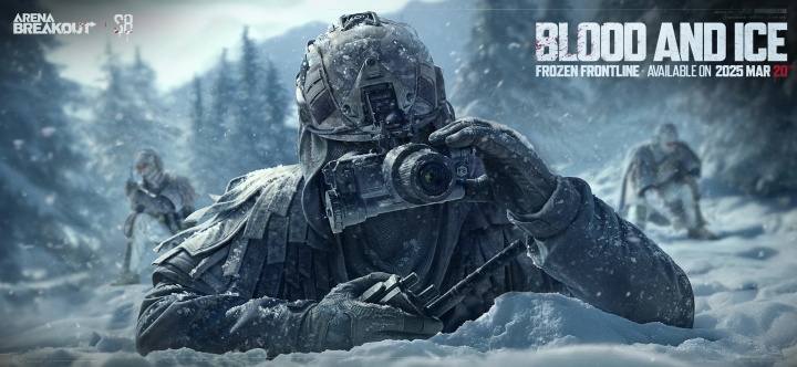 暗区突围国际服