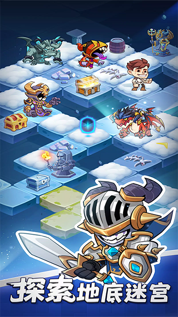 狂暴法师官方正版