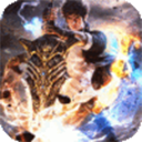 龙之剑圣(幽迹之主杀爆充)