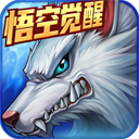 时空猎人vivo版本