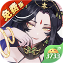 神迹大陆（免费版）