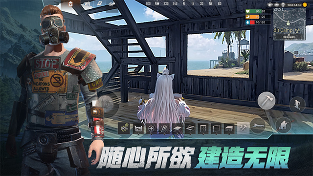 王牌战争华为版