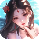 上古王冠小米版