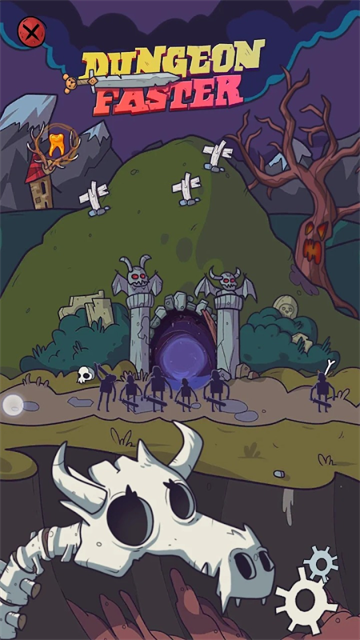 地牢速攻(Dungeon Faster)