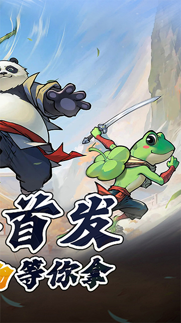 无名之辈(轻松开箱)