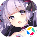 魂器学院腾讯版