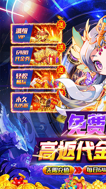 魔女小卡(0.05折高返免费版)