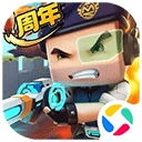 迷你枪战精英微信登录版