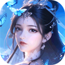 天剑奇缘vivo渠道服