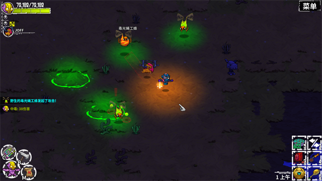 崩溃大陆中文版最新版