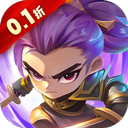 疾风剑魂(0.1折免费千抽)