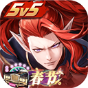 决战平安京vivo版本