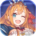 公主连结华为服