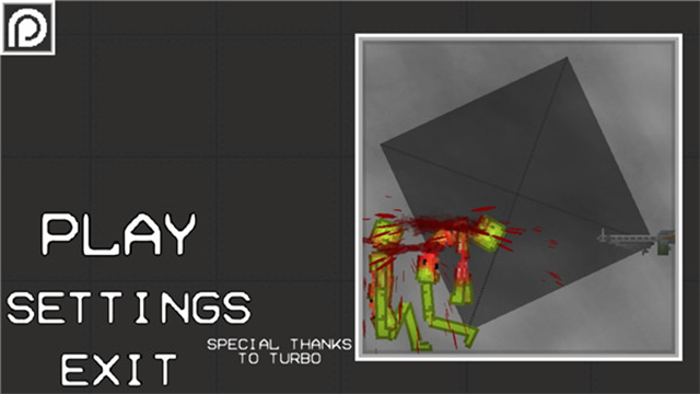 甜瓜游乐园最新版