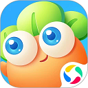 保卫萝卜3腾讯版