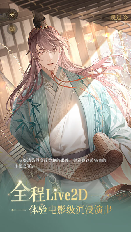 如鸢小米渠道服