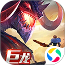 剑与家园腾讯版