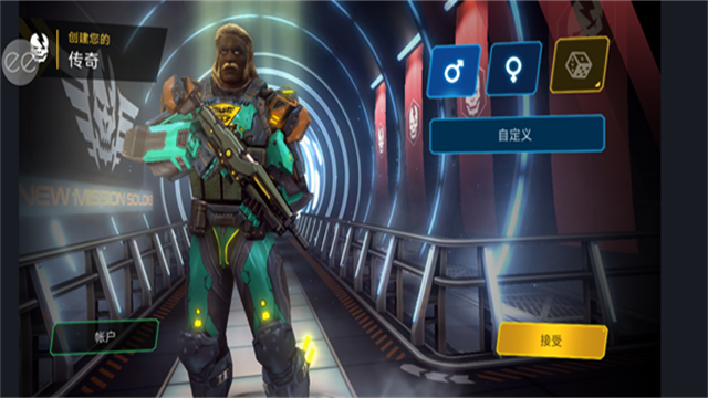 暗影之枪传奇国际服