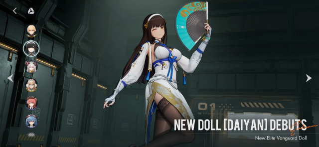 少女前线2国际服