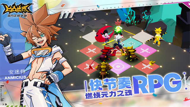 凹凸世界九游版最新版