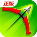弓箭传说小米版