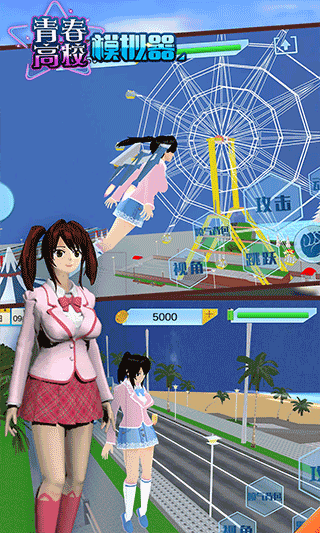 青春高校模拟器最新版
