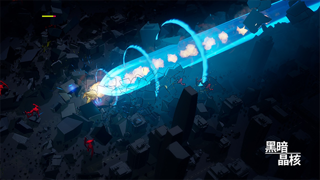 黑暗晶核手游