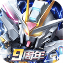 敢达决战犀游版