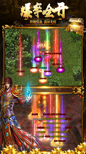 黑暗光年西游版