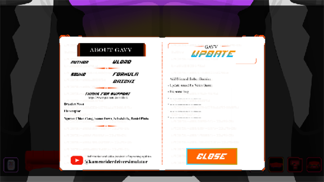 假面骑士加布模拟器(Gavv SIM)