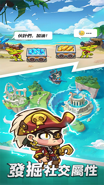 狂暴法师官方正版