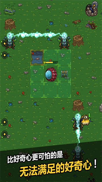 黑暗料理王vivo版本