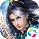 王者修仙应用宝版本